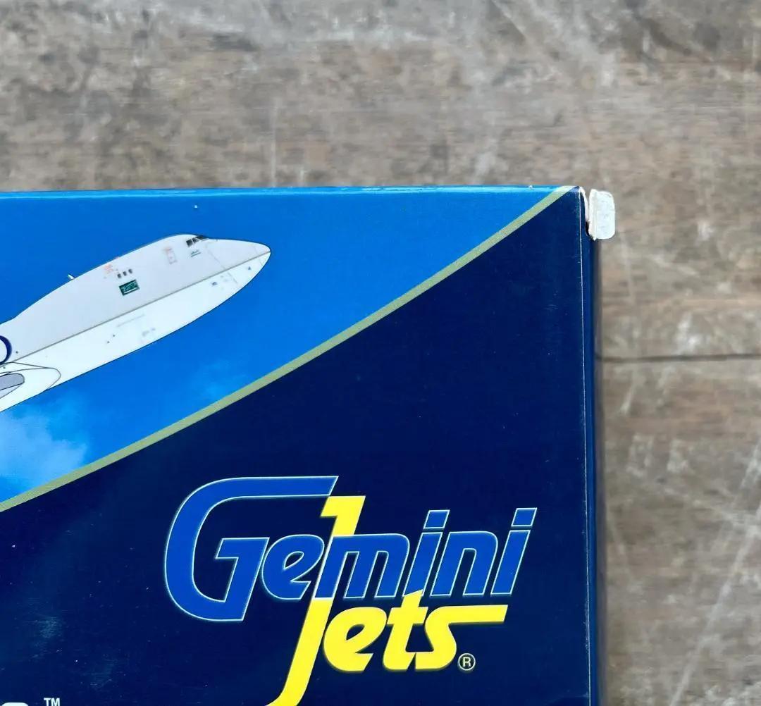 SAUDIA CARGO｜B747-8F｜1/400｜Gemini / ジェミニ