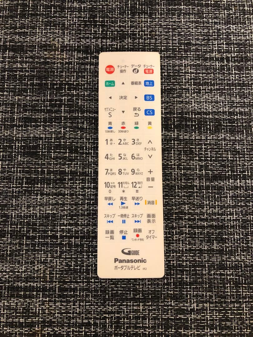 2023年製 パナソニック プライベート ビエラ UN-10E11-W 美品