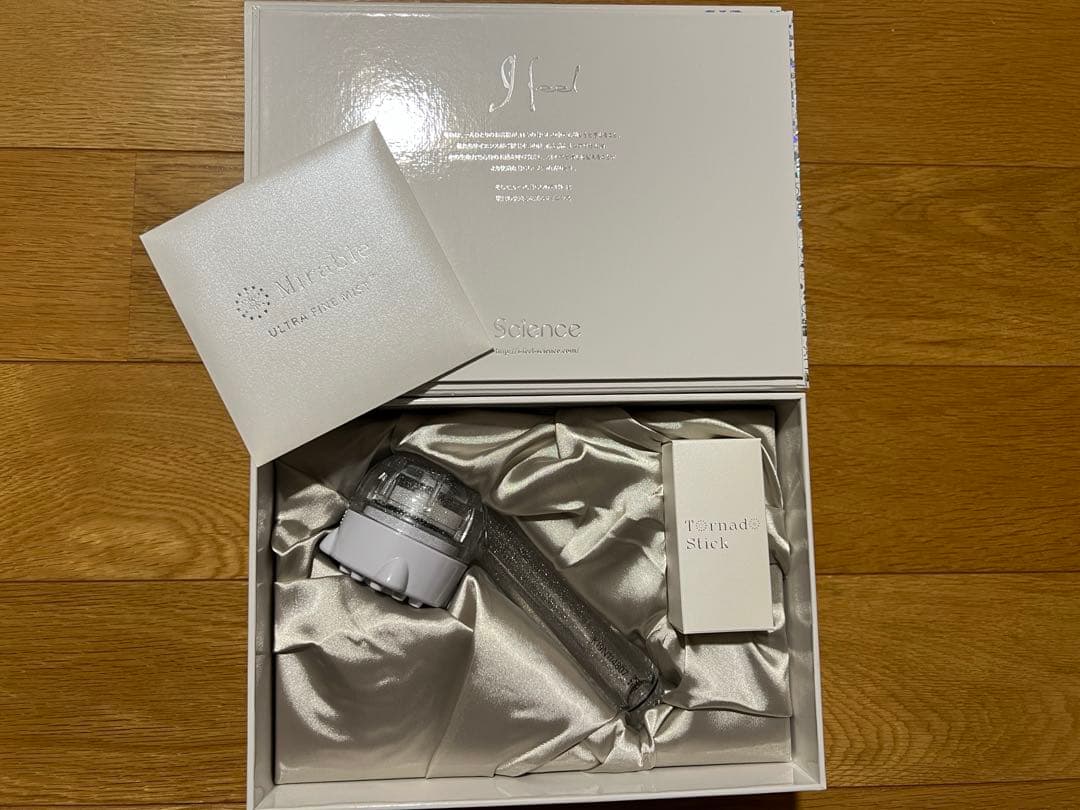 ミラブルプラス