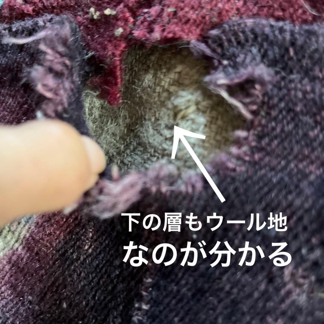 チベッタン／wool地.絞り十字紋様／座布団ないしは家畜のブランケット