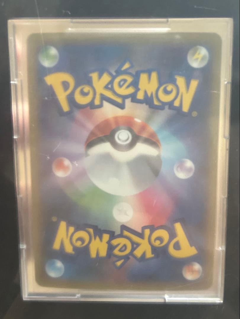 と*き様 ポケモンカード 引退品　まとめ　セット　ボックス　シュリンク付　ポケカ