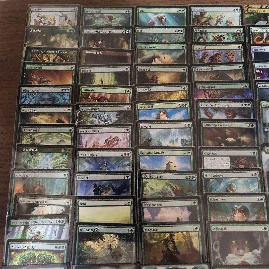 MTG　緑単ティファ　統率者デッキ