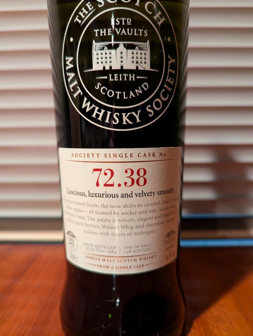ウイスキー SMWS Miltonduff 28y