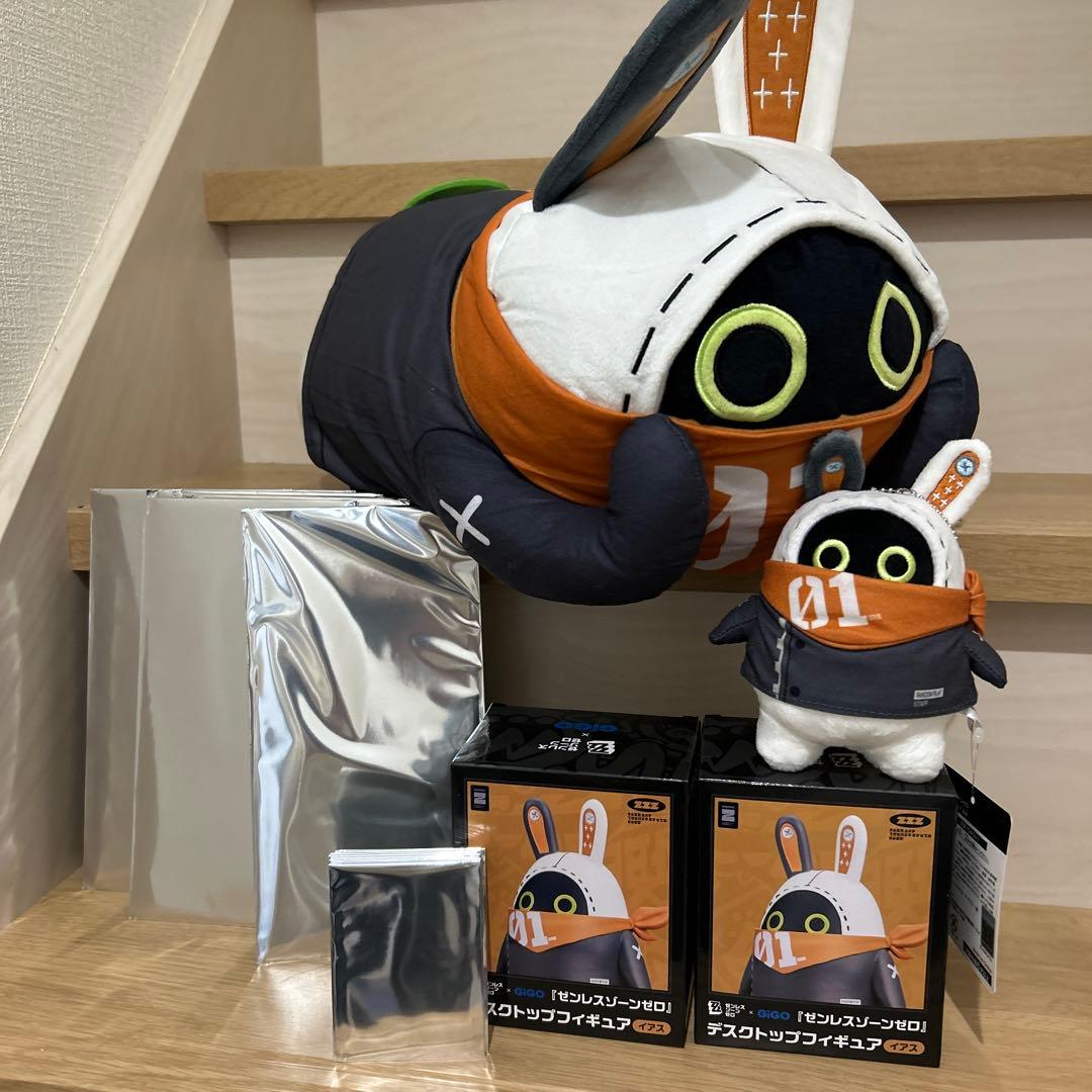 GiGO限定　ゼンゼロ ぬいぐるみ フィギュア　絶対お得な‼️ イアスセット