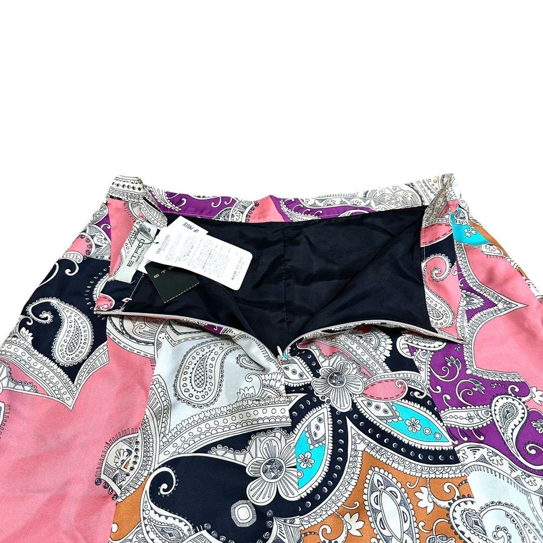 鈴蘭 様✨ETRO エトロ✨シルク　スカート