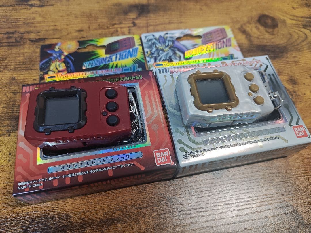 【開封品】デジタルモンスター ペンデュラムColor 3&ZERO セット