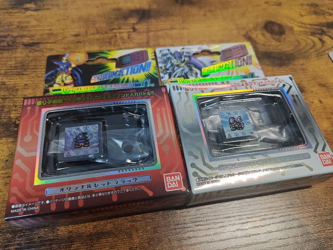 【開封品】デジタルモンスター ペンデュラムColor 3 & ZERO セット