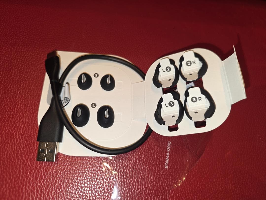 BOSE　イヤホン QuietComfort Earbuds II