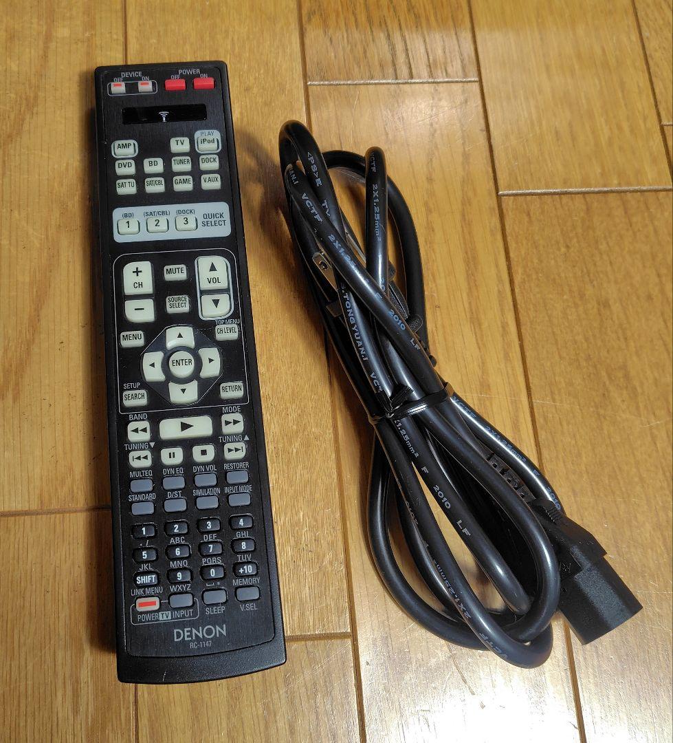 DENON AVR-1611 AVサラウンドレシーバー