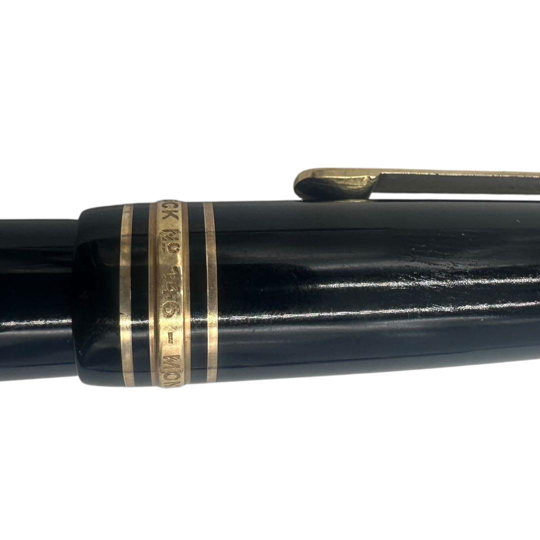 K18 14K モンブラン 万年筆 パイロット 4本セット