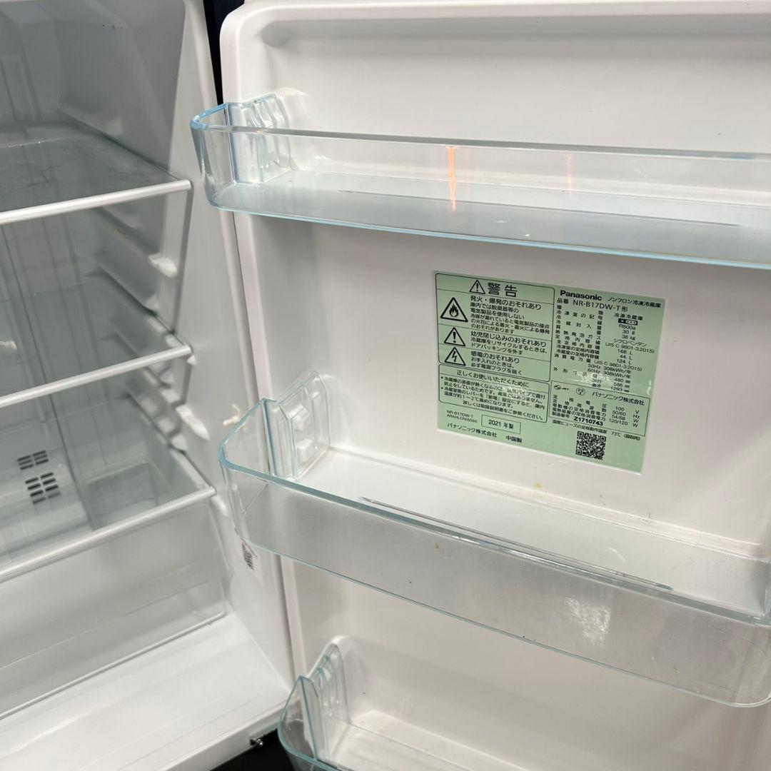 509 532 大きめセット　冷蔵庫　　洗濯機　6キロ　小型　一人暮らし