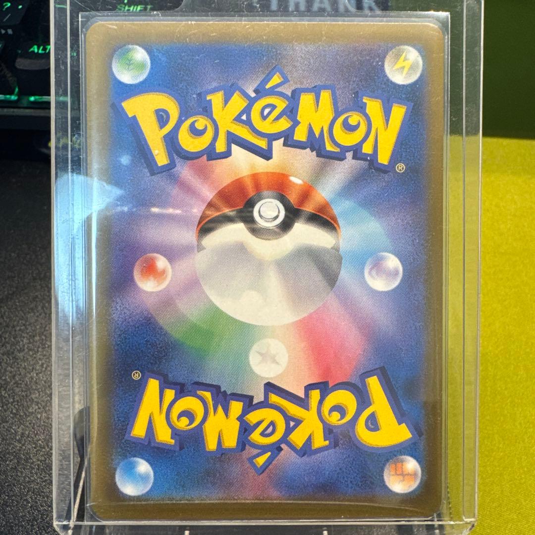 M2a ma6枚 メガリザードンXex メガゲンガーex