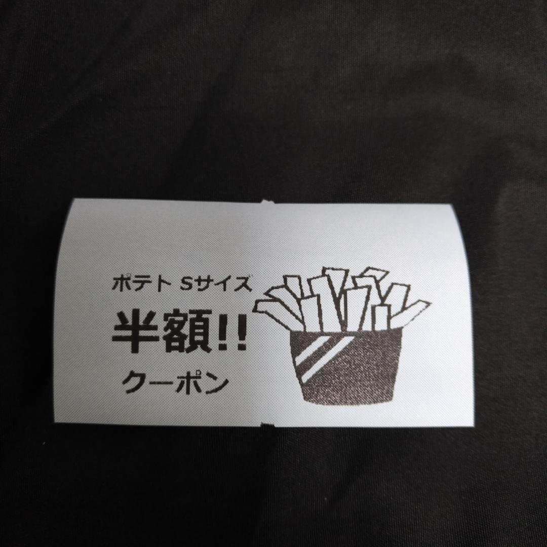 スター精密 mpop pop10 wht jp A006　[管理番号1501]