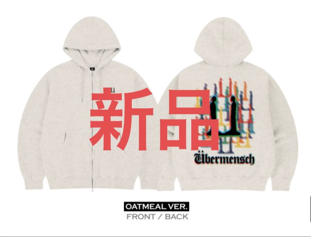 未使用 オートミール ジップアップフーディ