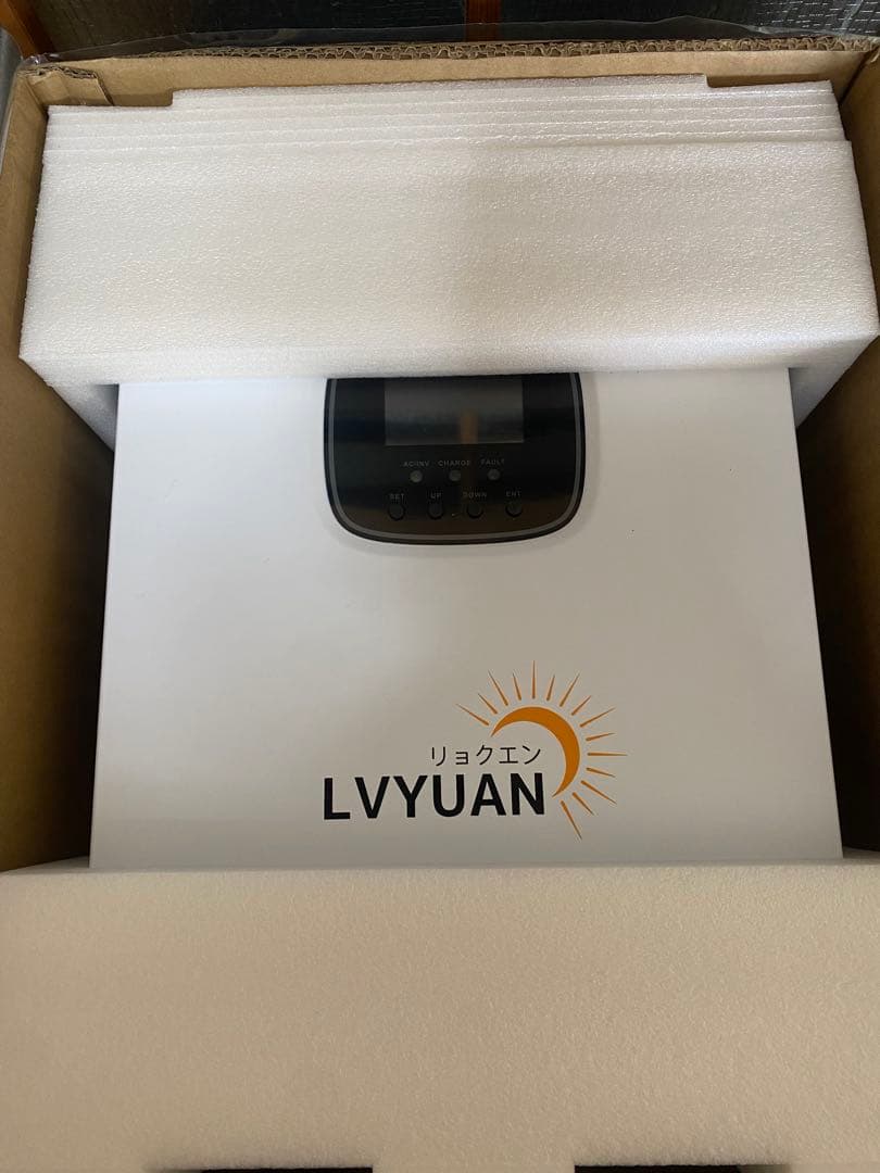 3000w　リョクエン　ハイブリッドインバーター　HSI3000U