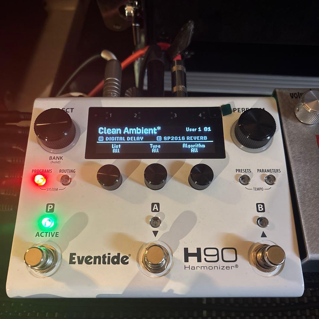 DTM・DAW Eventide H90