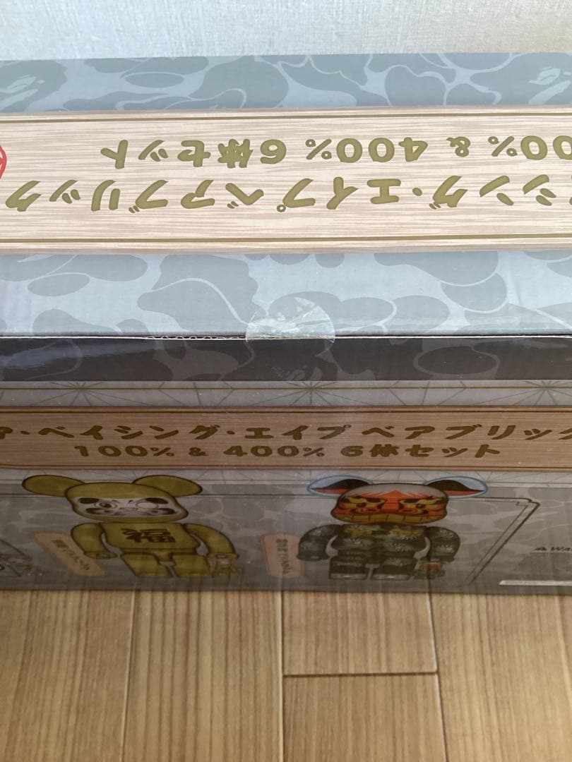 BE@RBRICK BAPE 招き猫 銀メッキ／達磨 金メッキ／獅子舞