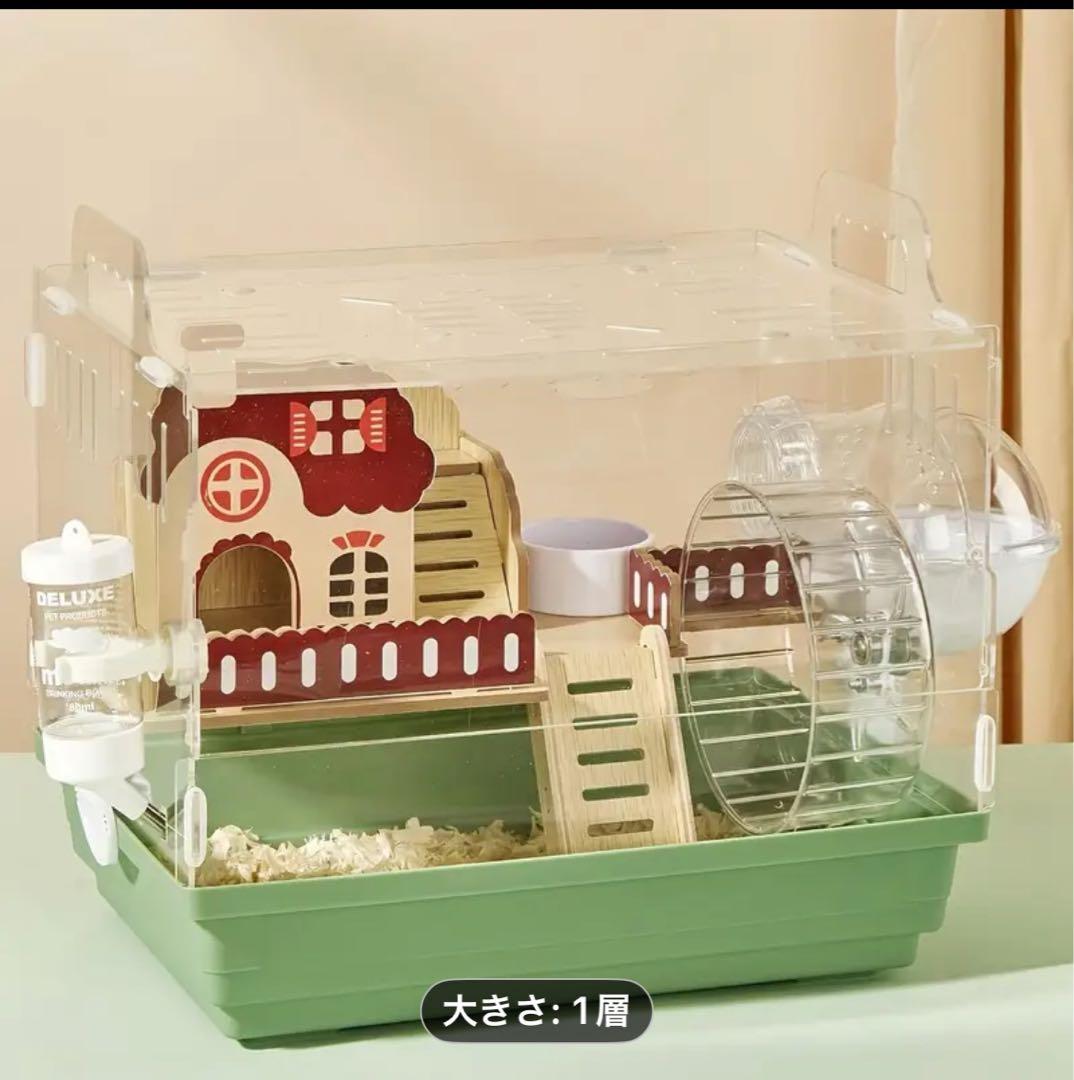大型ハムスターケージ　17ピースセット×2