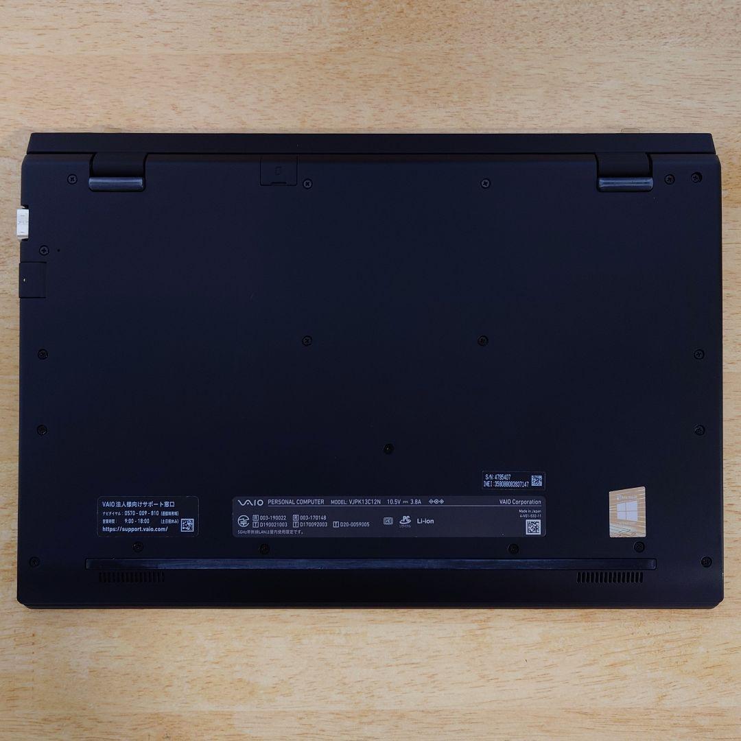 【ほぼ未使用】VAIO Pro PK LTEモデル i5 16GB 顔・指紋認証