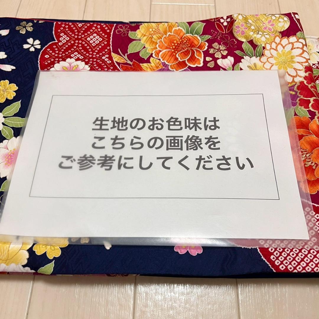 KJ2524 振袖 身丈165cm 正絹 着物 成人式 トールサイズ