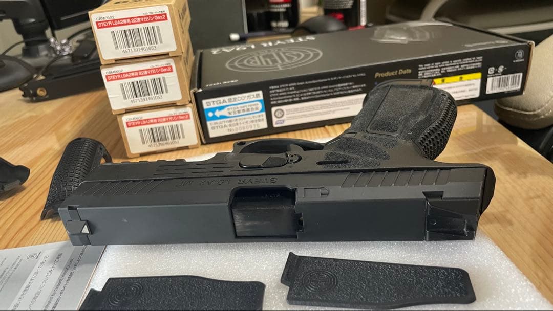 Carbon8 カーボネイトSTEYR L9A2 全日本トイガン安全協会認証済