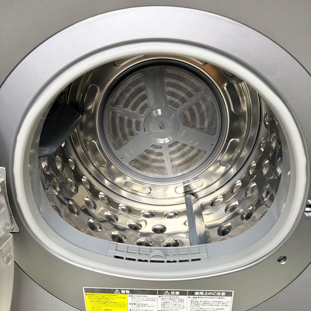 未使用級 CCP 電気衣類乾燥機 2.5kg ZJ-CD43-BK 2023年製