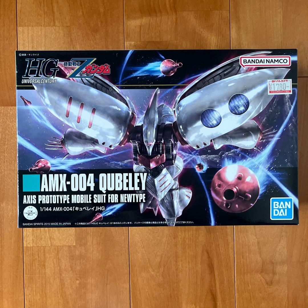 HG キュベレイ 4点セット 1/144