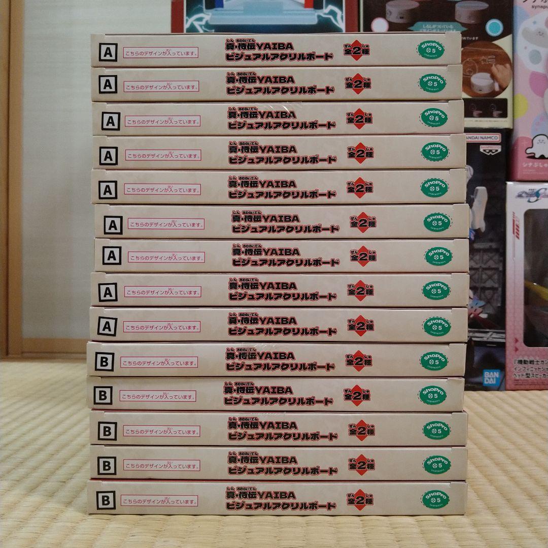 プライズフィギュア　雑貨等　まとめ売り　34点セット　格安　処分価格