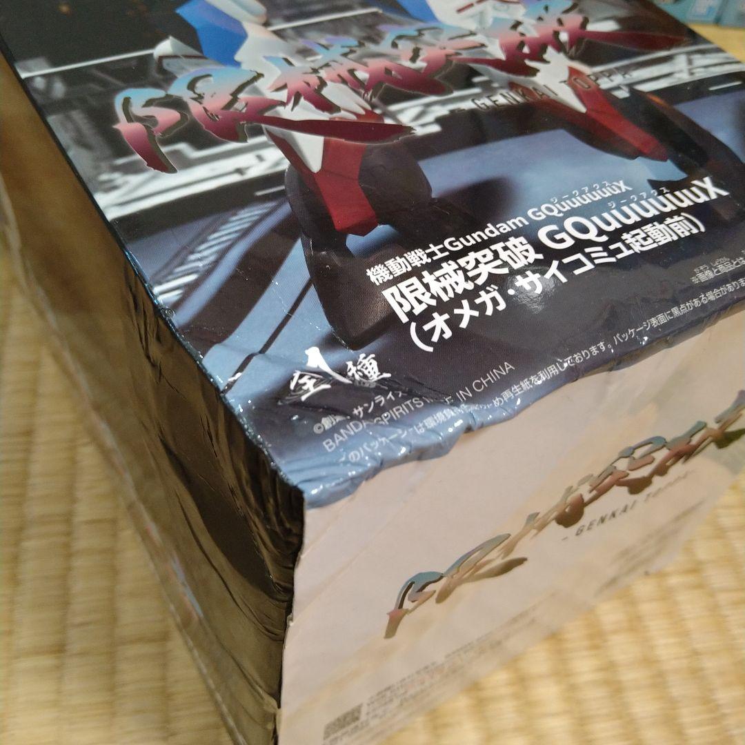 プライズフィギュア　雑貨等　まとめ売り　34点セット　格安　処分価格