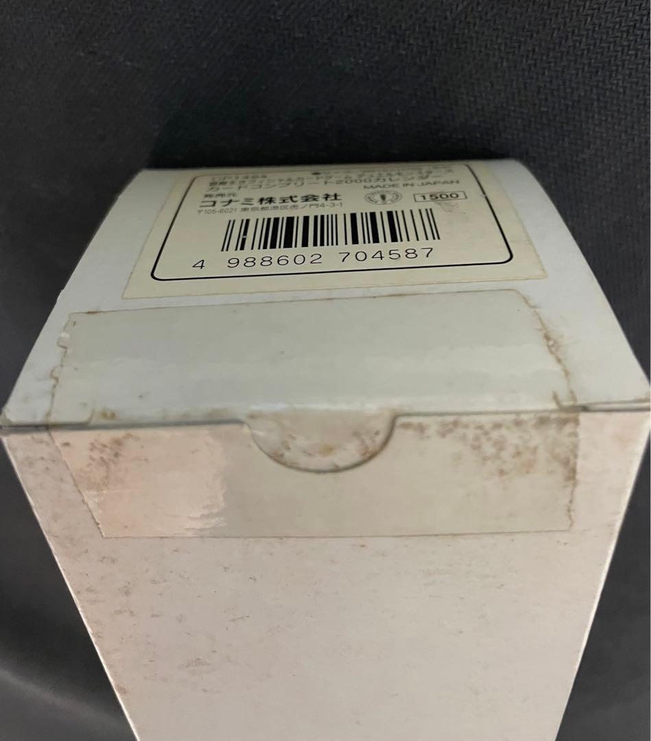 限定価格 遊戯王OCG 2000年カードコンプリートカレンダー