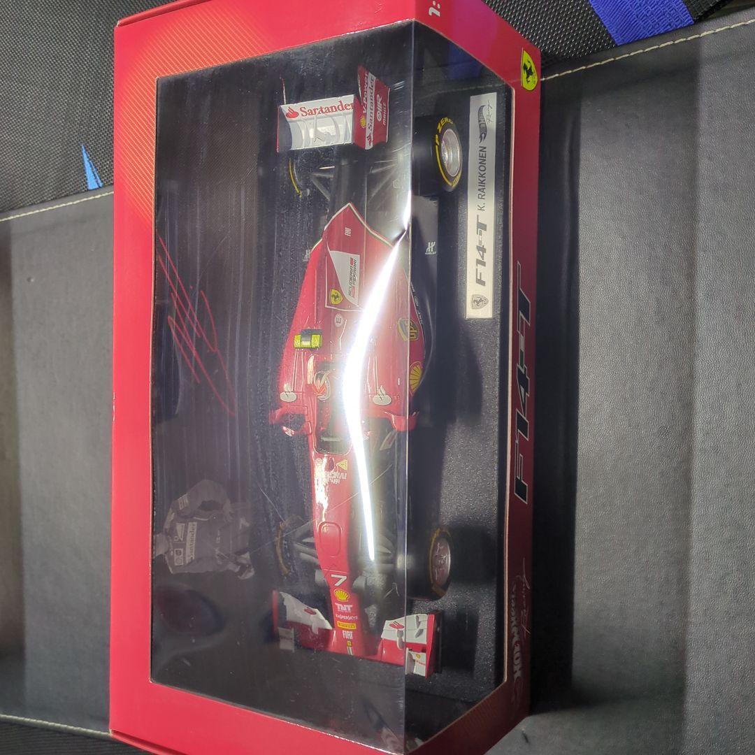 ホットウィール