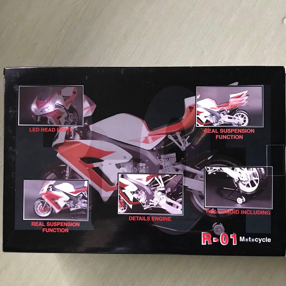 リアルアクションヒーローズ RAH用　1/6サイズ　仮面ライダーサイクロン号