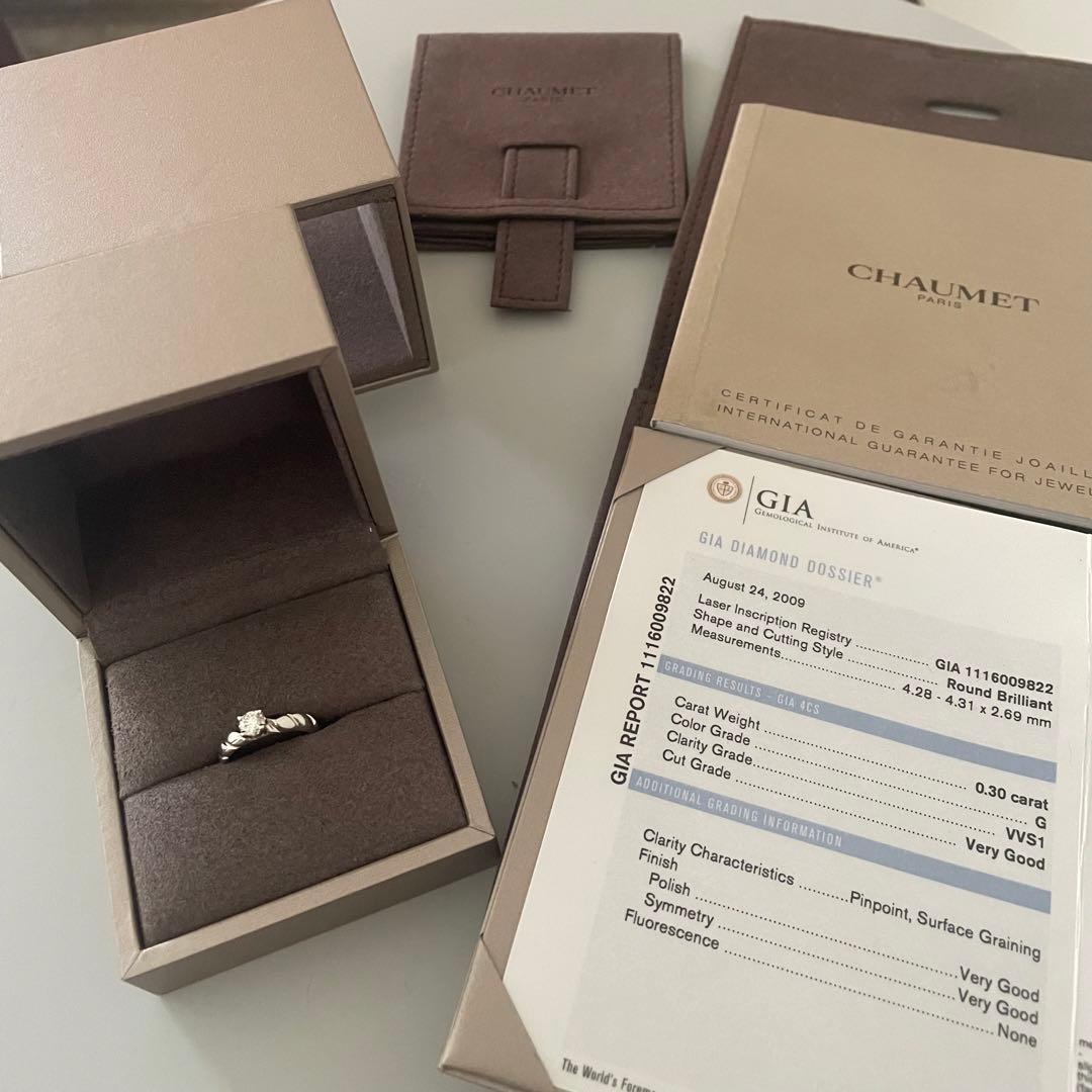 Chaumet ショーメ トルサード ダイヤ リング・指輪