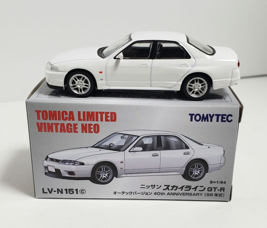 LV-N151 a/b/c ニッサン スカイライン GT-R オーテック 計3台