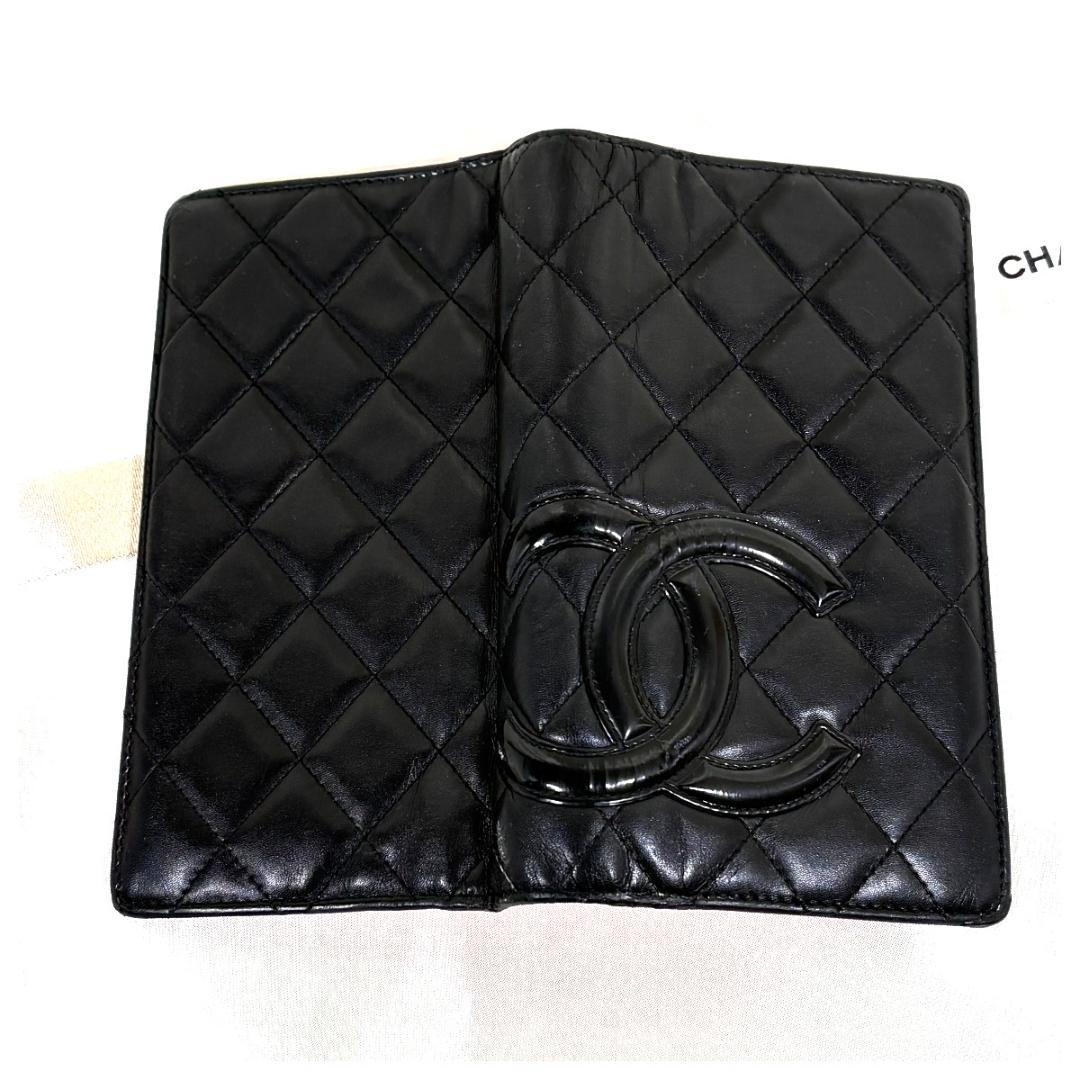 CHANEL シャネル カンボンライン ラムスキン 財布 ブラック ピンク