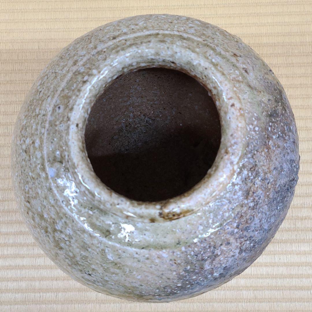 信楽焼 神崎継春作 壷 高さ9.5寸（約29cm） 共箱なし 本物保証