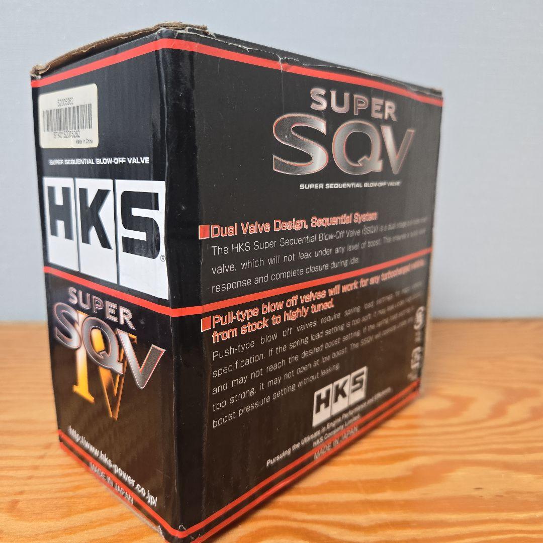 ま*︎様 新品HKSブローオフバルブSQV IV　71008-AK001