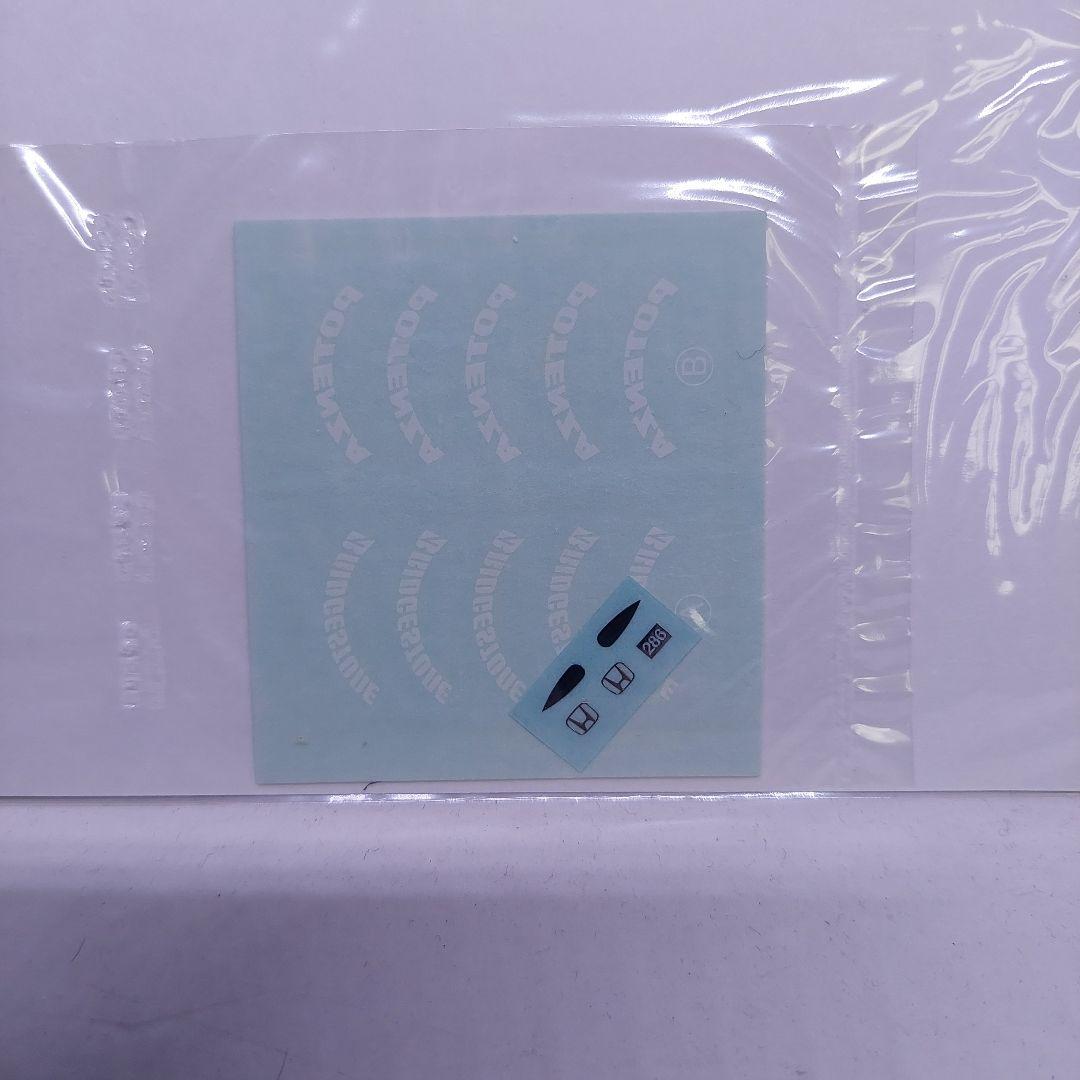 Tamiya TAKATA DOME NSX 2005 1/24　プラモデル