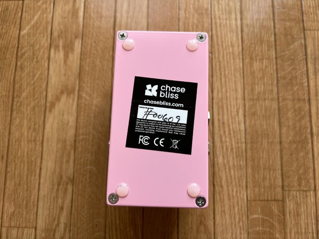 ギター Chase Bliss Lossy