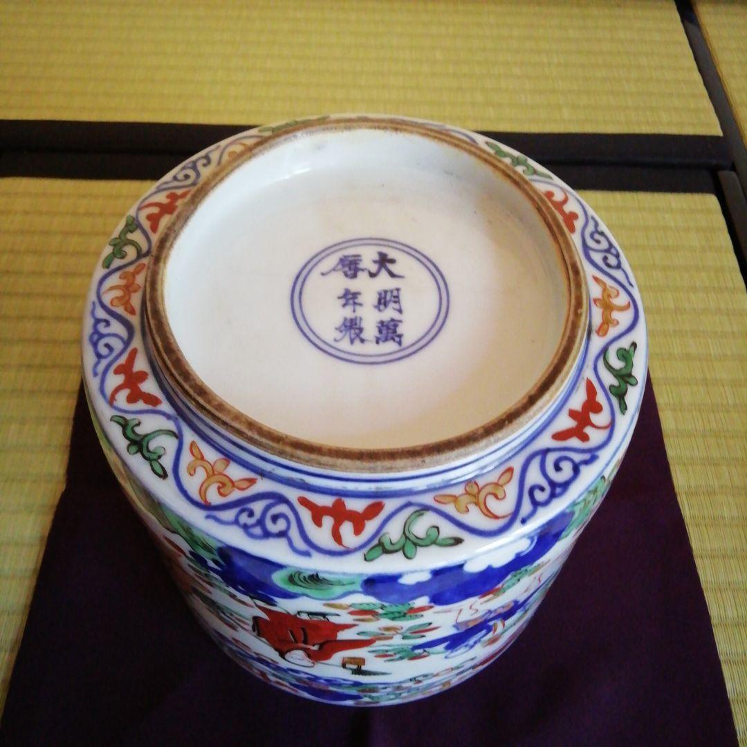 茶道具　古伊万里　唐人絵付　水指　時代　大明萬歴年製　裏千家　茶会