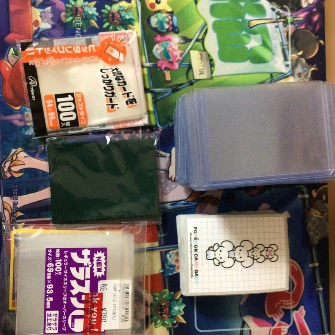ポケカ引退品まとめ売り　約2150枚　周辺サプライ付き　GHiメイン
