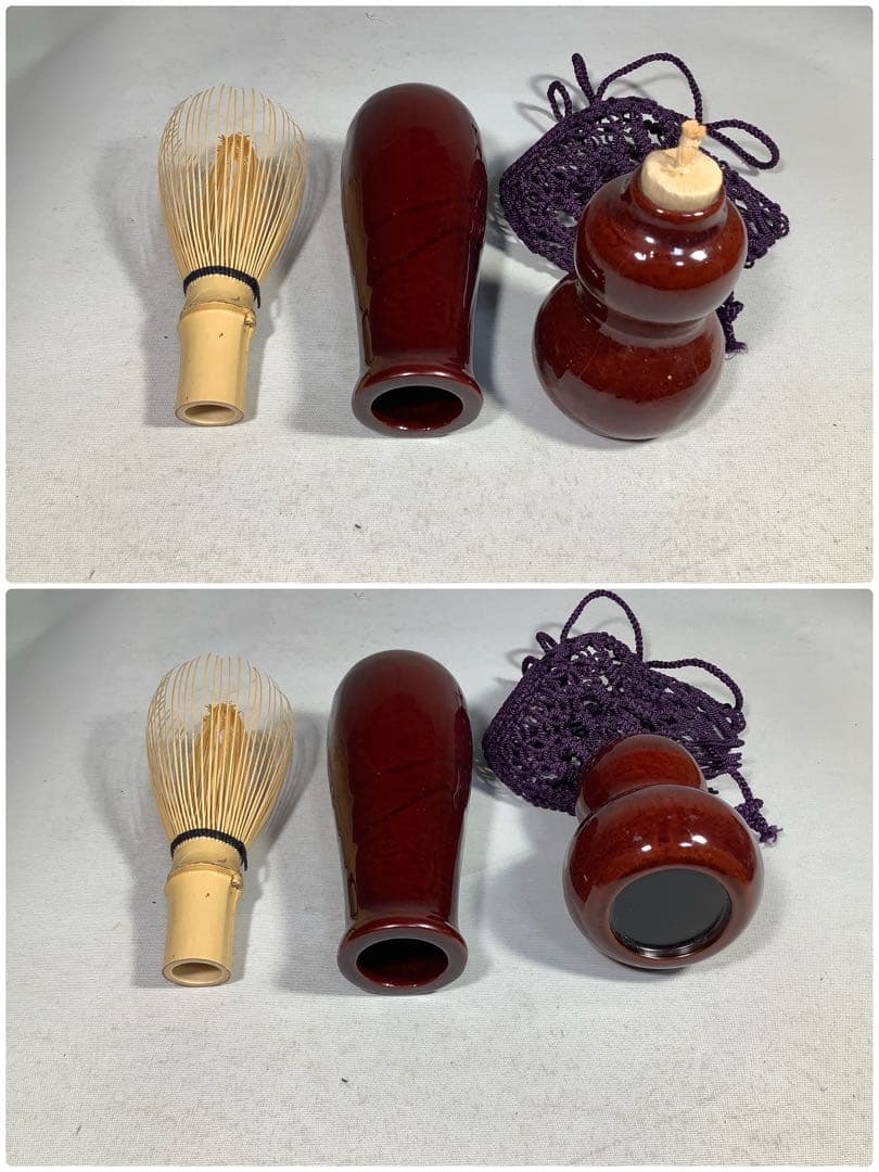 御所籠　 和田菁竺　茶道具　送料無料