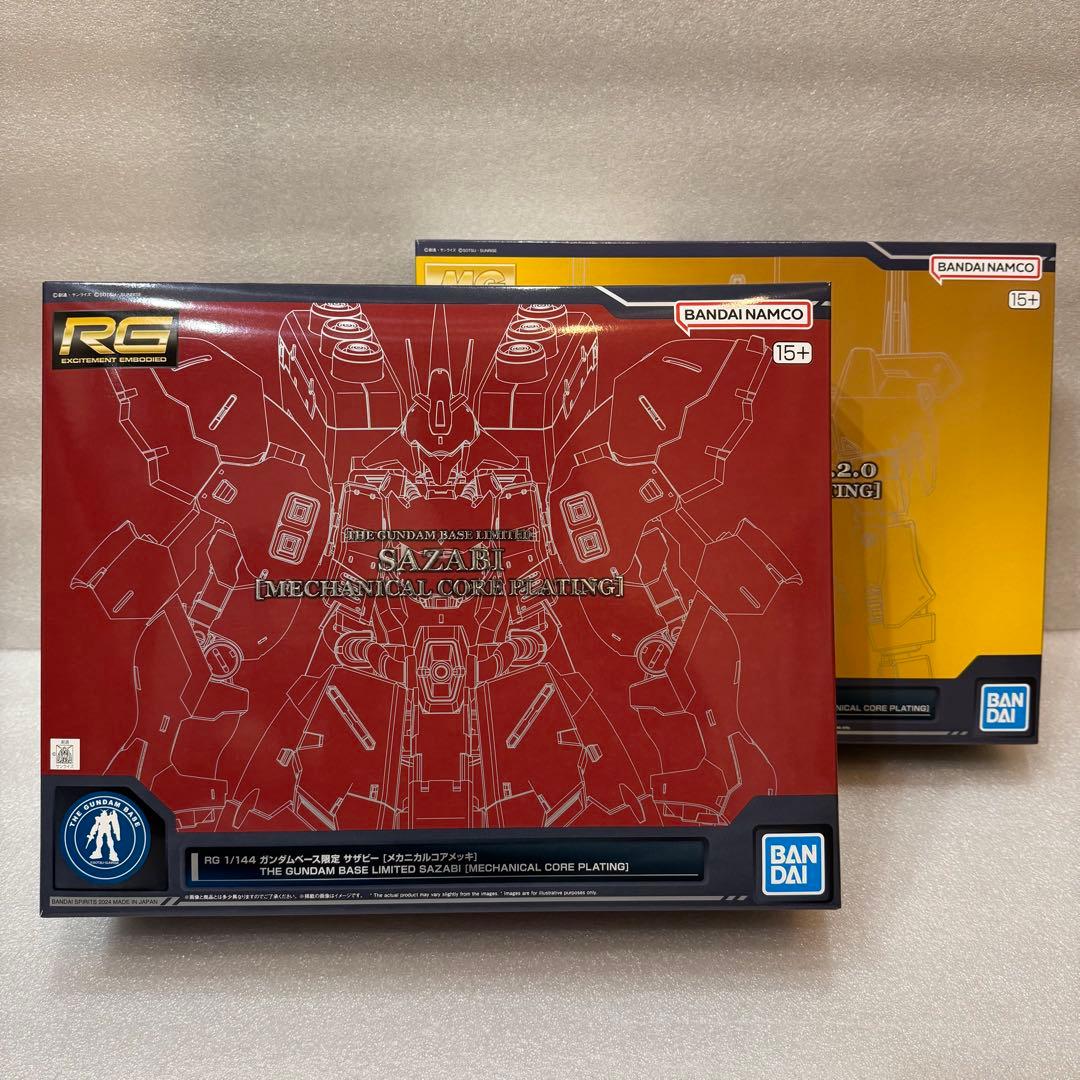ガンダムベース限定 サザビー 百式 Ver.2.0 [メカニカルコアメッキ]