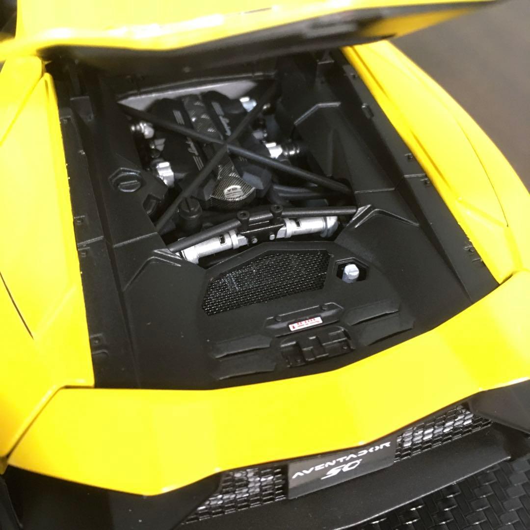 アオシマ 1/24 ランボルギーニ アヴェンタドール アニヴェルサリオ 完成品