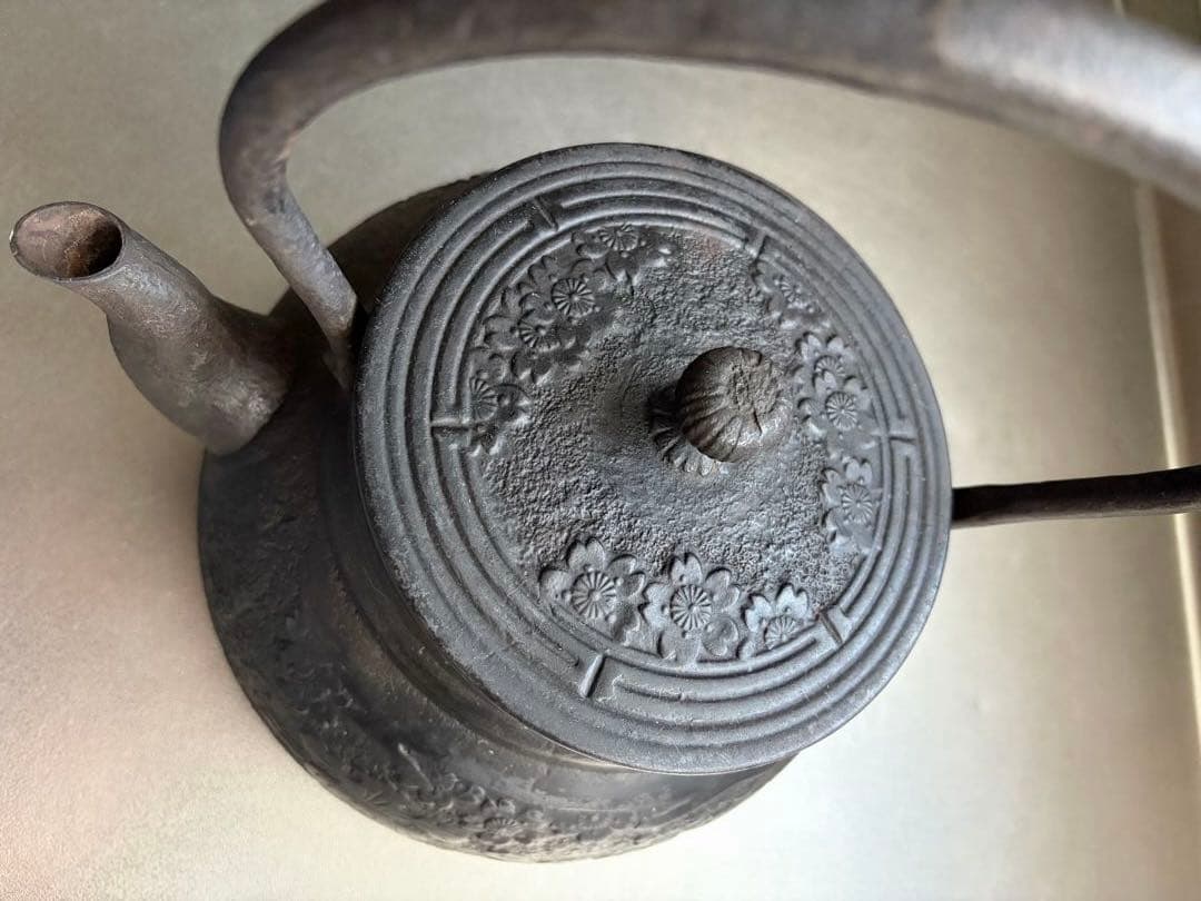 鉄瓶　やかん