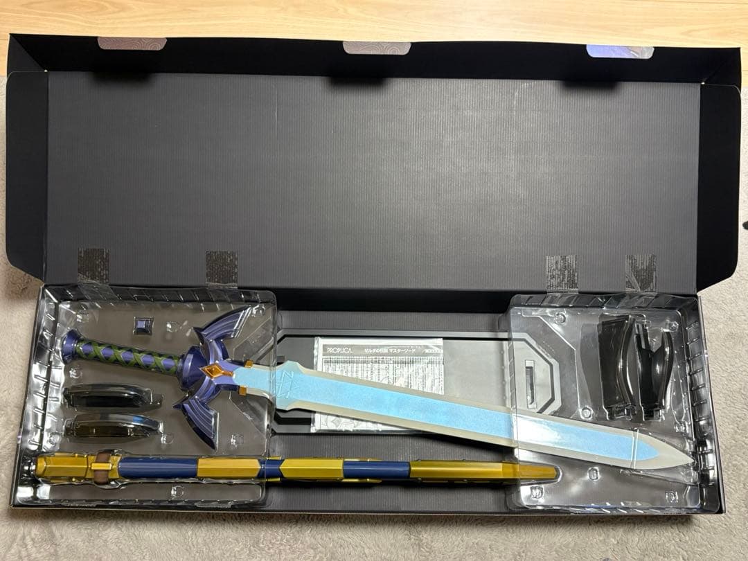 PROPUCA マスターソード