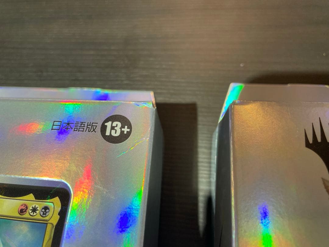 MTG ファイナルファンタジー　　統率者デッキ　コレクター版　未開封　4種セット