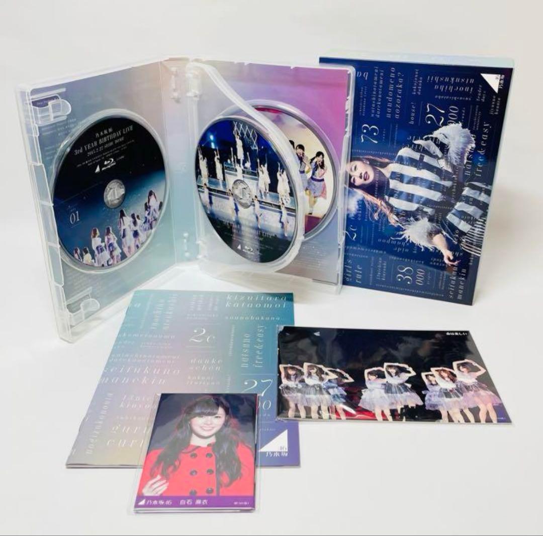 乃木坂46 BIRTHDAY LIVE 1st〜10th 完全生産限定