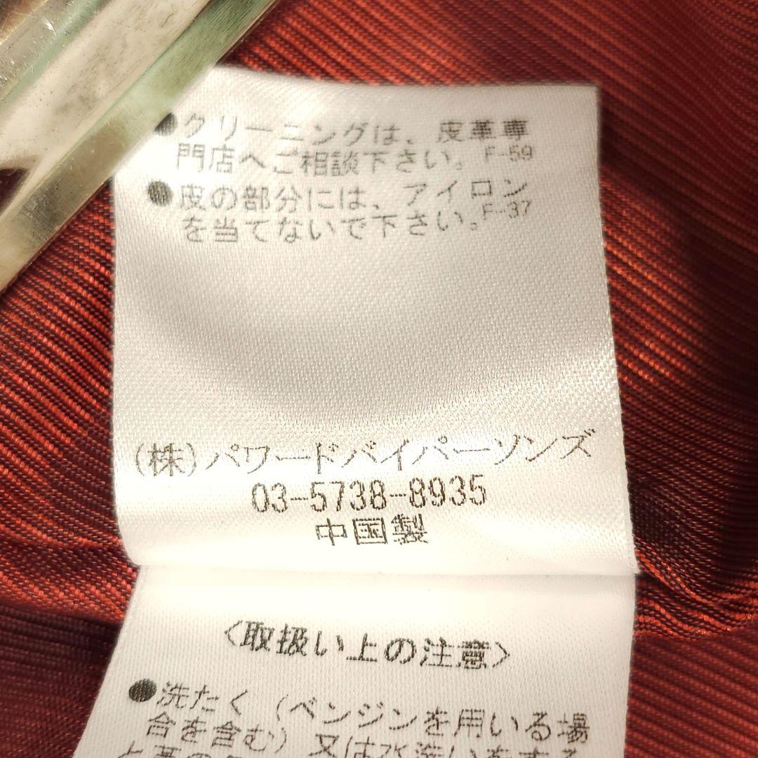 バッファローボブズ 羊革 シングルライダースジャケット 襟無し ファントム 黒