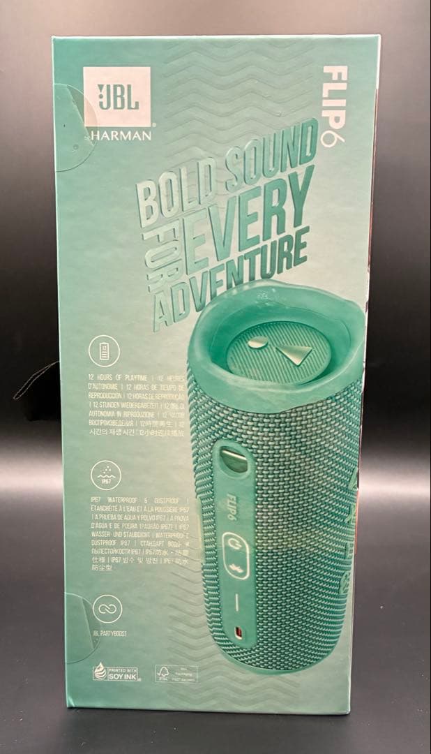【新品未開封】JBL FLIP6 BluetoothスピーカーTEAL